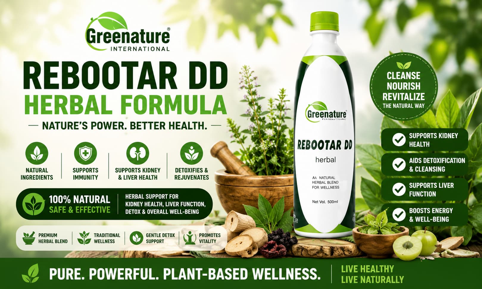 A professionally designed product image featuring Rebootar DD Herbal Formula surrounded by natural herbs, leaves, and wellness-themed elements.